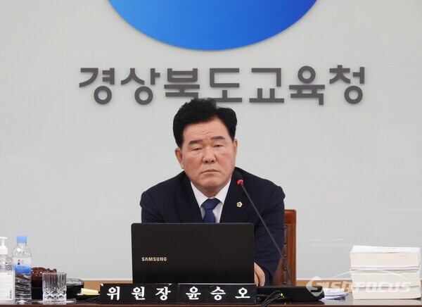 20일 윤승오 교육위원장이 “기초 학력 진단검사 결과를 잘 활용해 부진 학생들의 학력 향상을 위해 노력해야 한다”고 강조하고 있다. 사진/김영삼 기자