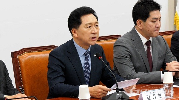 국민의힘 김기현 대표다. 사진 / 이 훈 기자