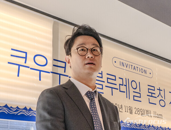 김동현 쿠우쿠우 대표 (사진 / 강민 기자)