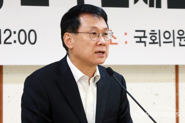 윤두현 국회의원.사진 / 시사포커스 DB