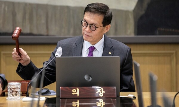 이창용 한국은행 총재가 30일 서울 중구 한국은행에서 금융통화위원회를 주재하고 있다. ⓒ뉴시스