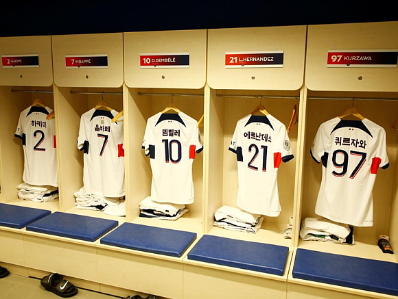 PSG, 한글로 유니폼 입고 르아브르 특별한 경기 펼쳐/ 사진: ⓒ파리 생제르맹