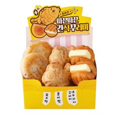 메가커피 따끈한간식꾸러미 ⓒ메가커피