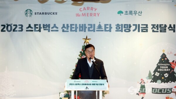 12일 황영기 초록우산 어린이재단 회장이 인사말을 하고 있다.(4) [사진 / 오훈 기자]