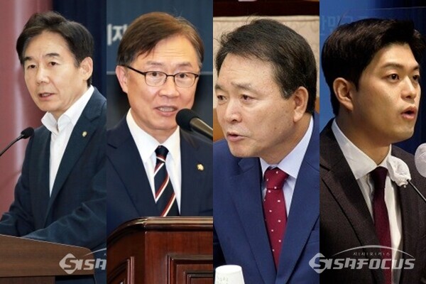 (좌측부터) 국민의힘 이용호, 최재형, 성일종 의원, 김용태 전 청년최고위원. 사진 / 시사포커스DB