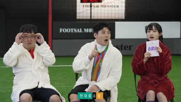 앞광고제작소 방송화면 ⓒ현대홈쇼핑