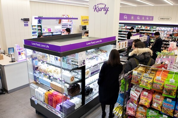 CU와 컬리가 양사 인프라를 결합한 특화 매장을 오픈했다. ⓒBGF리테일