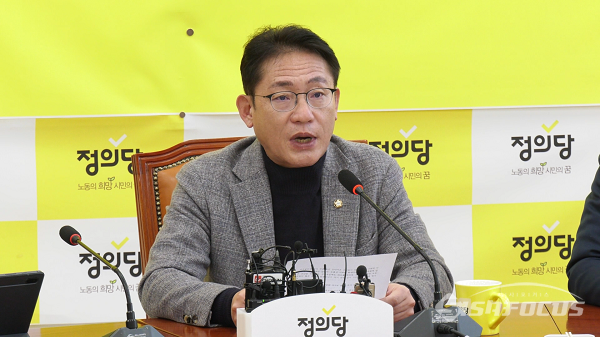 정의당 배진교 원내대표. 사진 / 김경민 기자