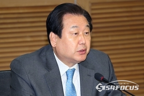 '더 좋은 세상으로' 포럼을 이끌고 있는 김무성 전 의원. 시사포커스DB