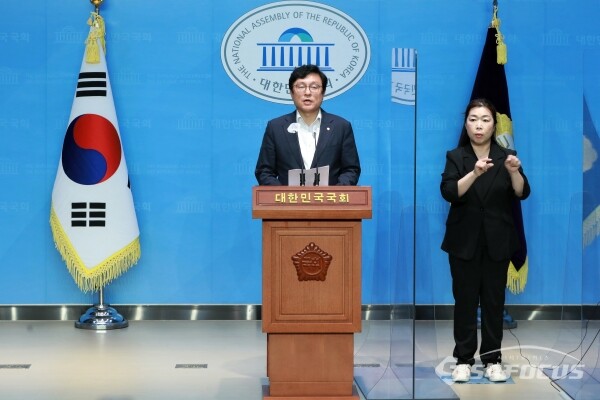 2023년 9월 23일 박형수 원내대변인이 기자회견을 하고 있다. 사진 /시사포커스 DB