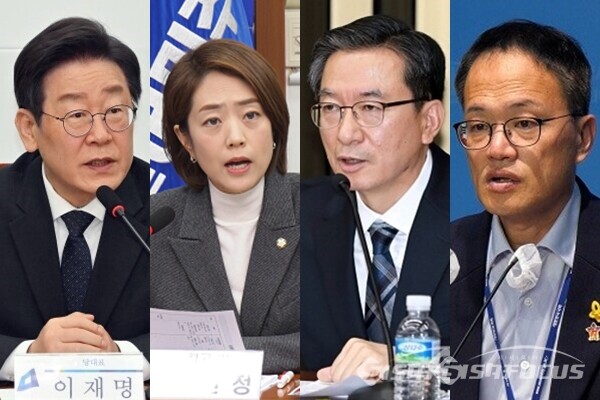 (좌측부터) 더불어민주당 이재명 대표, 고민정 최고위원, 정성호 의원, 박주민 의원. 사진 / 시사포커스DB