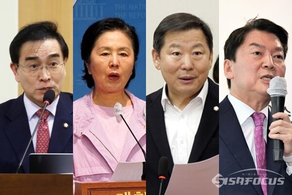 (좌측부터) 국민의힘 태영호, 김영선, 이철규, 안철수 의원. 사진 / 시사포커스DB