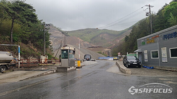군위군 효령면 채석단지.사진/김영삼 기자 