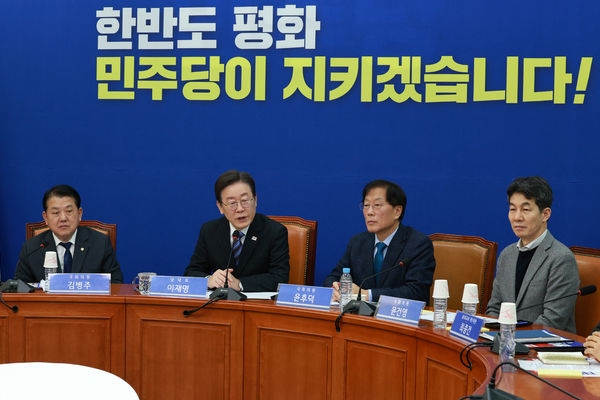 이재명 더불어민주당 대표가 2일 오후 서울 여의도 국회에서 열린 한반도위기관리TF 1차 전체회의에서 발언하고 있다. ⓒ뉴시스