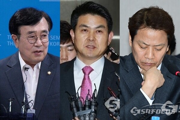 (좌측부터) 국민의힘 서병수, 김태호 의원, 임종석 전 대통령 비서실장. 사진 / 시사포커스DB