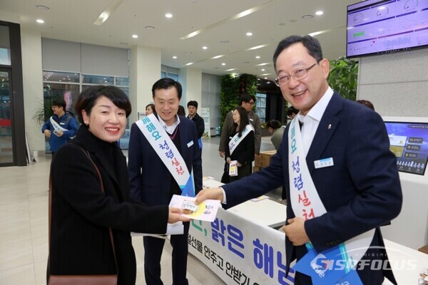 해남군이 다가오는 설 명절을 맞아 선물 안 주고, 안 받기 캠페인을 가졌다. 사진/해남군청 제공