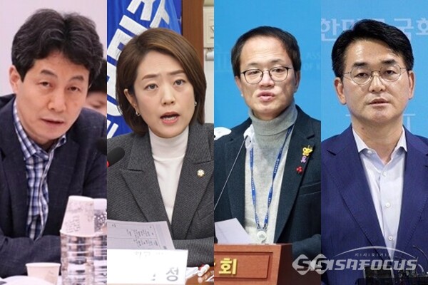 (좌측부터) 더불어민주당 윤건영, 고민정, 박주민, 박용진 의원. 사진 / 시사포커스DB, ⓒ윤건영 의원실