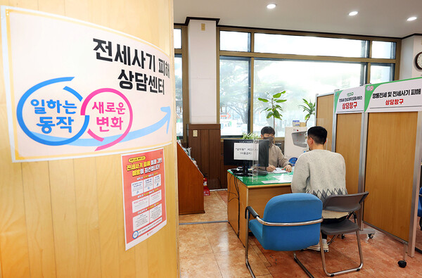 서울 동작구가 전세사기 예방 및 피해 지원을 강화하기 위해 ‘전세사기 제로화 프로젝트’를 가동한다. (사진 / 동작구청)