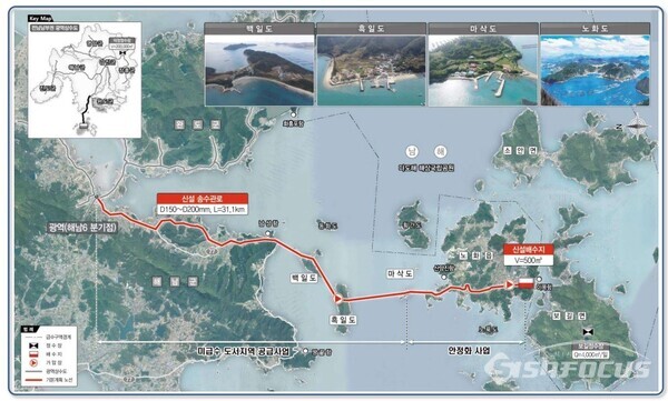 완도 보길(노화) 급수 구역 비상 공급망 구축 사업 평면도. 사진/완도군청 제공
