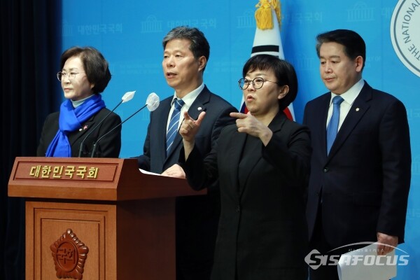 23일 민주당 서영석 의원, 김경협 의원, 김상희 의원이 기자회견을 하고 있다.(1) [사진 /오훈 기자]
