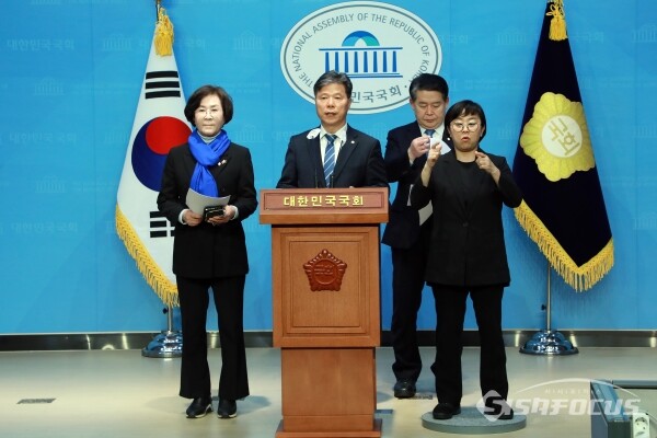 23일 민주당 서영석 의원, 김경협 의원, 김상희 의원이 기자회견을 하고 있다.(2) [사진 /오훈 기자]