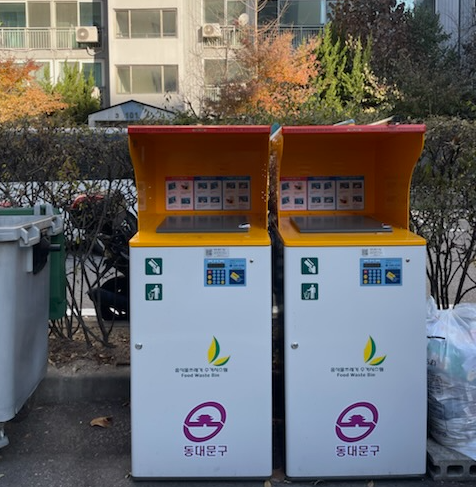서울 동대문구가 아파트 단지에 설치한 음식물 쓰레기 RFID 종량기. (사진 / 동대문구청)