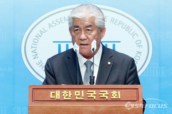 29일 이상헌 의원이 기자회견을 하고 있다.(2) [사진 /오훈 기자]