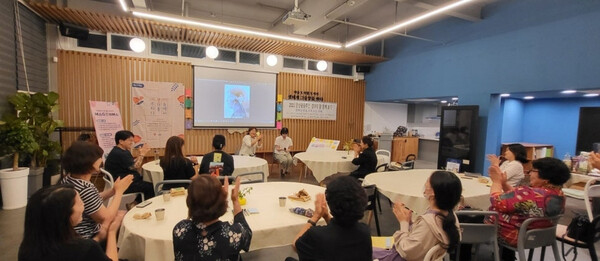 서울 금천구가 작년에 시행한 ‘양성평등기금 지원 사업’의 하나. (사진 / 금천구청)