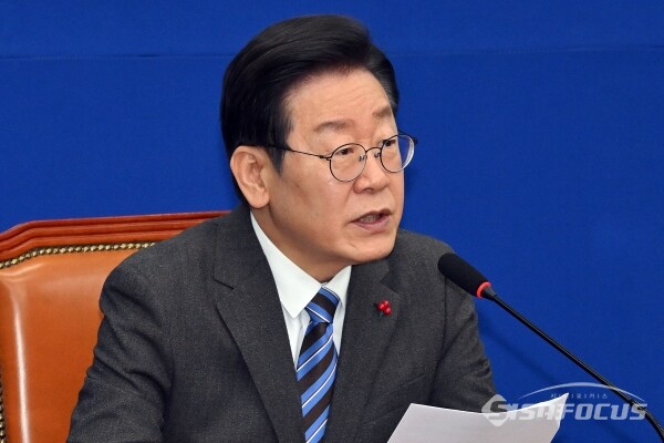 이재명 더불어민주당 대표가 지난달 14일 국회에서 열린 최고위원회의에서 발언을 하고 있다. 사진 / 오 훈 기자