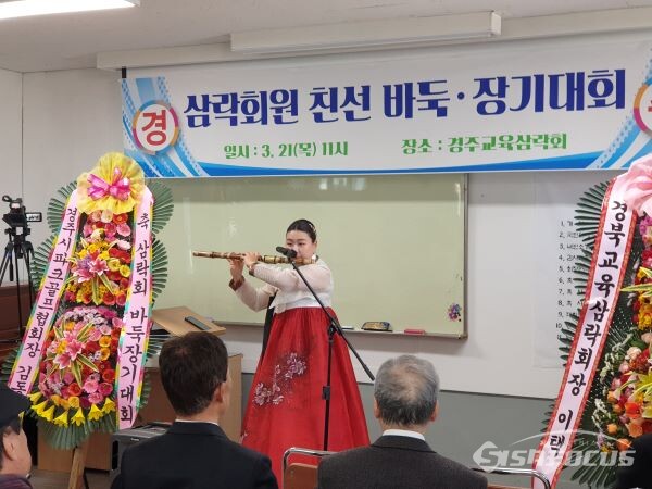21일, 신라천년예술단에서 축하공연을 하는 모습. 사진/김대섭 기자