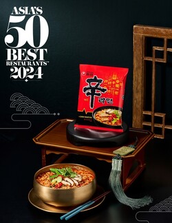 농심은 ﻿Asia’s 50 Best Restaurants (이하 아시아 50 베스트 레스토랑) 시상식에 참석하는 세계 최고의 셰프와 심사위원, 미식가 등 800여 명을 대상으로 한강 신라면을 선보인다 ⓒ농심