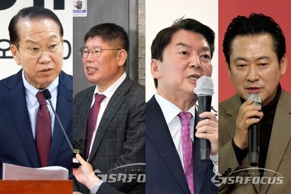 (좌측부터) 국민의힘 권영세, 김경진, 안철수, 장동혁 후보. 사진 / 시사포커스DB