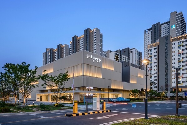 ⓒ송파 책박물관