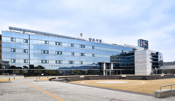 양주시청.사진/양주시