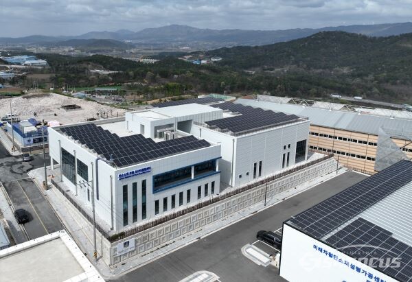 경주시 외동읍에 준공한 탄소소재 부품 리사이클링센터 전경. 사진/경주시