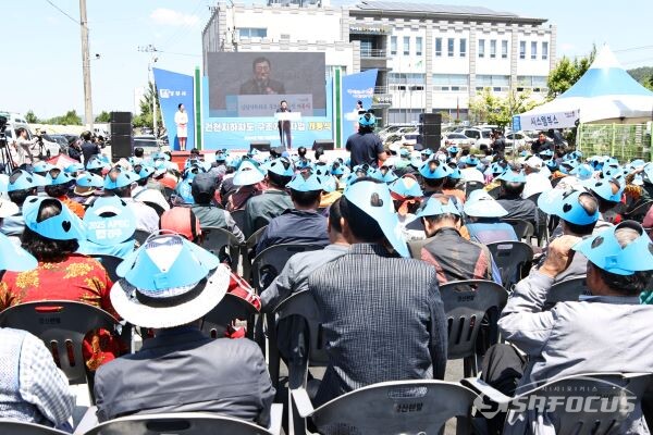 경주 건천지하차도 평면화 준공식 모습. 사진/경주시