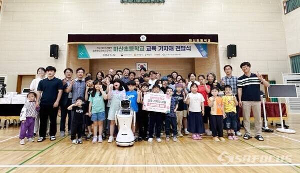해남군이 농촌 빈집재생프로젝트 교육기자재 전달식을 가졌다. 사진/해남군청 제공