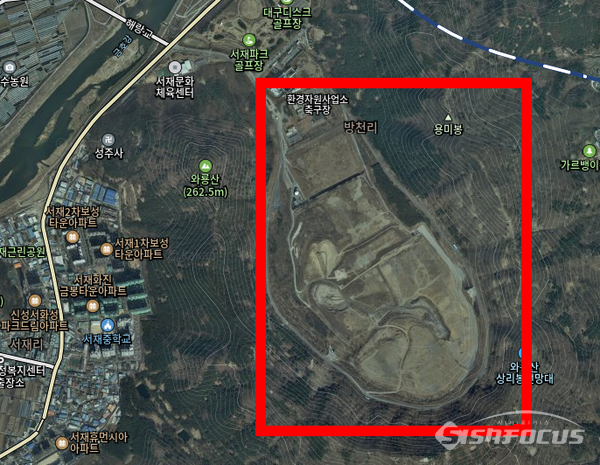  대구시 방천리쓰레기 매립장 인근(700m 부터)에 학교, 아파트 단지 등이 위치하고 있다. 사진/카카오맵 캡쳐 