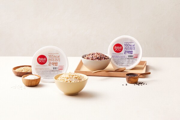햇반 현미귀리 곤약밥, 귀리흑미 곤약밥 ⓒCJ제일제당