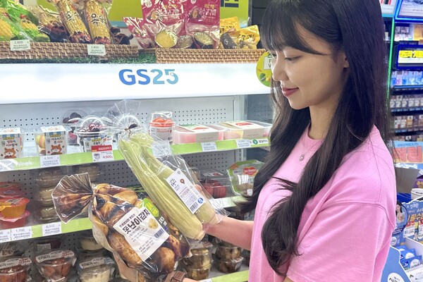 GS25가 못난이 제철 농산물 판매를 통해 생활물가 안정을 도모하고 지역 농가를 지원한다. ⓒGS리테일