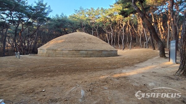  복원 마친 정강왕릉 현재 모습. 사진/이진락 의원실