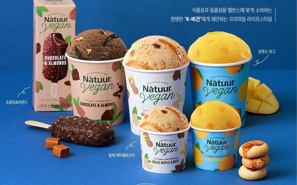 롯데웰푸드가 비건 디저트로 2030세대 공략에 나선다. ⓒ롯데웰푸드