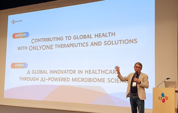 천종식 CJ바이오사이언스 대표가 신규 비전과 미션을 발표하고 있다. ⓒCJ제일제당