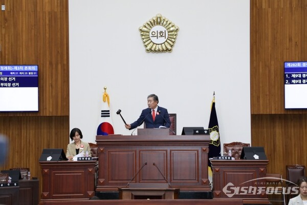 제9대 경주시의회 상반기 마지막 본회의 모습. 사진/김인철 기자