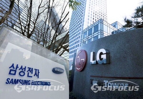 삼성전자와 LG전자가 2분기 호실적을 거뒀다. ⓒ시사포커스DB
