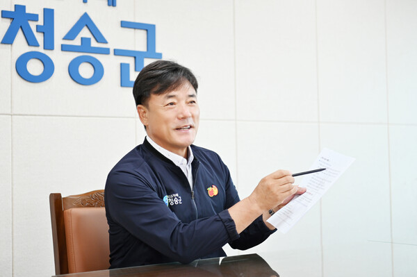 윤경희 청송군수.ⓒ청송군