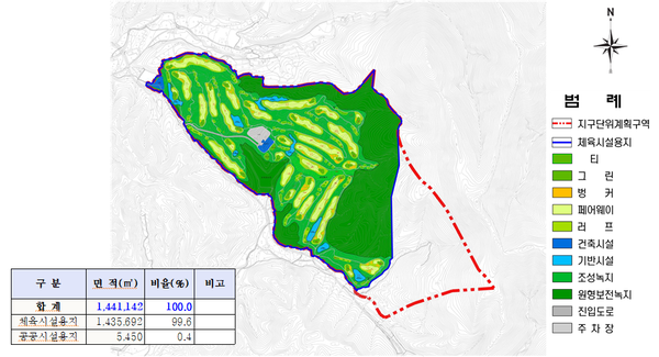 산림레포츠 휴양단지 내 골프장 예정부지 조감도.ⓒ청송군