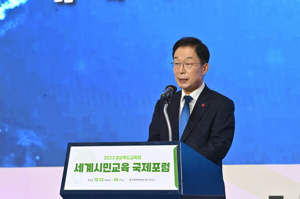 임종식 경북교육감. 사진/경북교육청 
