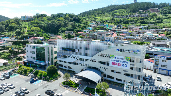 완도군 청사 전경. 사진/완도군청 제공