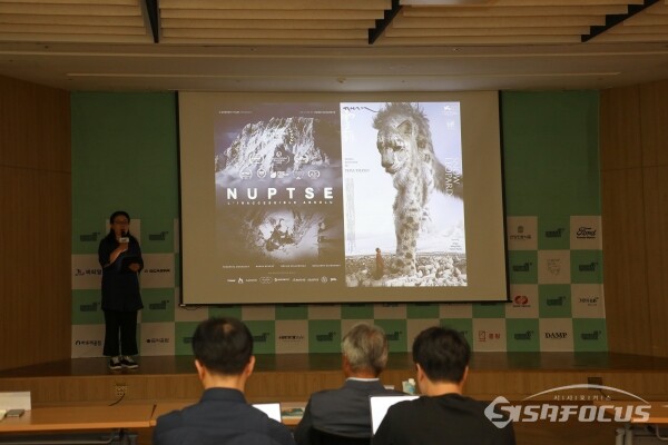 울산울주세계산악영화제 대표 작품 영상. 사진/김인철 기자